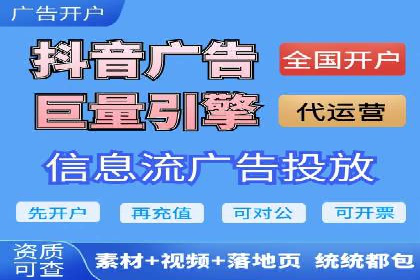 实战经验：教你如何优化百度推广效果